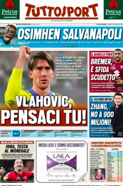 球队支持 球队支持