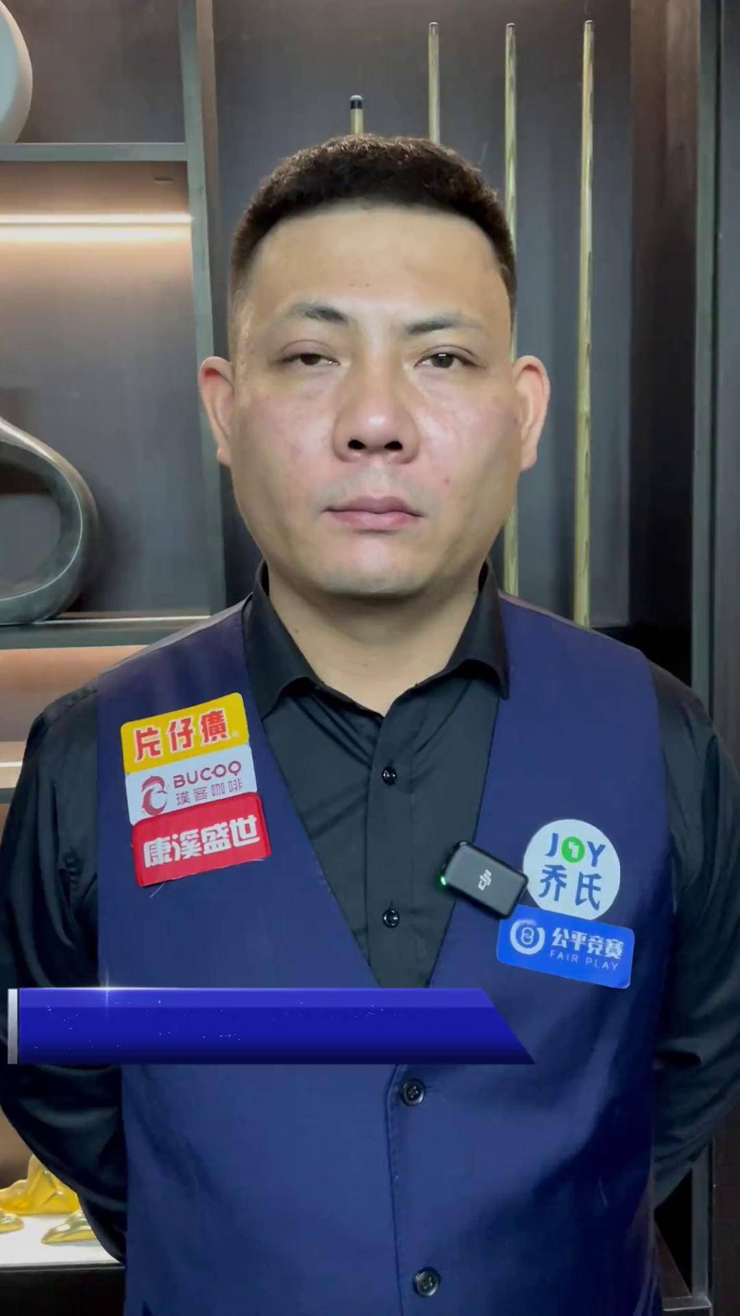 双方可能在 双方可能在