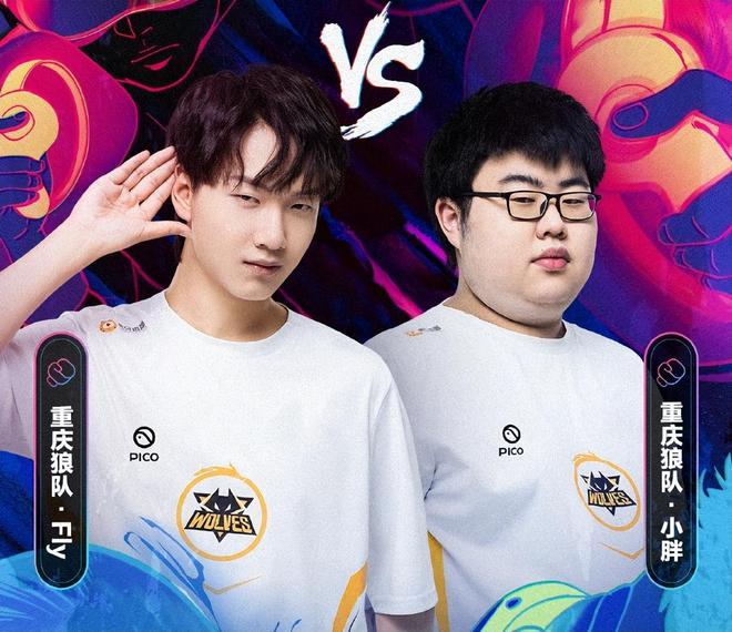 精神火炬的 精神火炬的