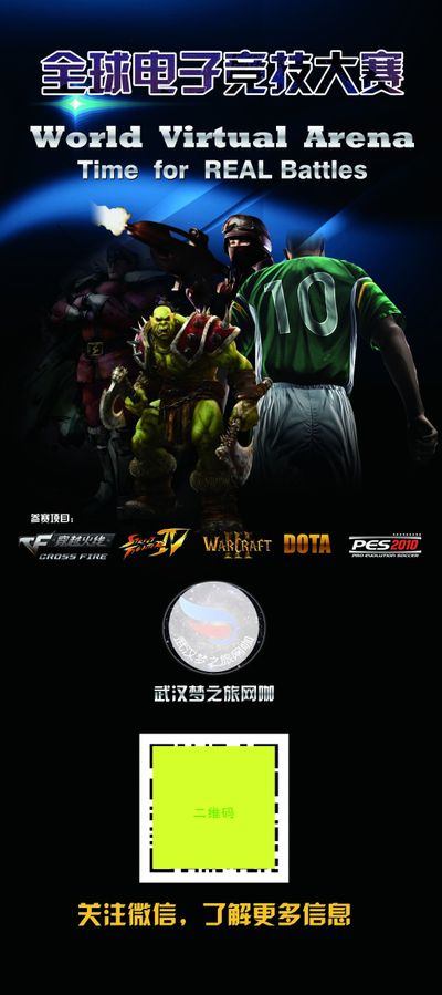 同样不容忽 同样不容忽