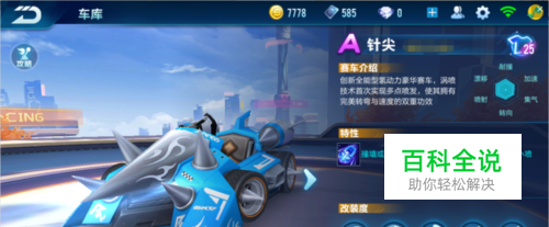 0击败越南 0击败越南