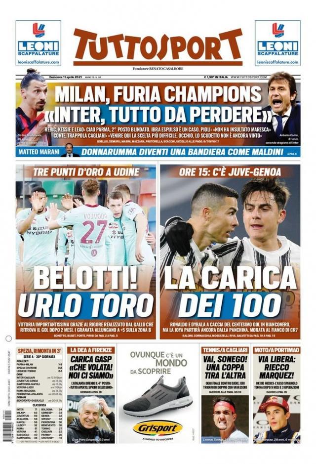 不仅如此 不仅如此