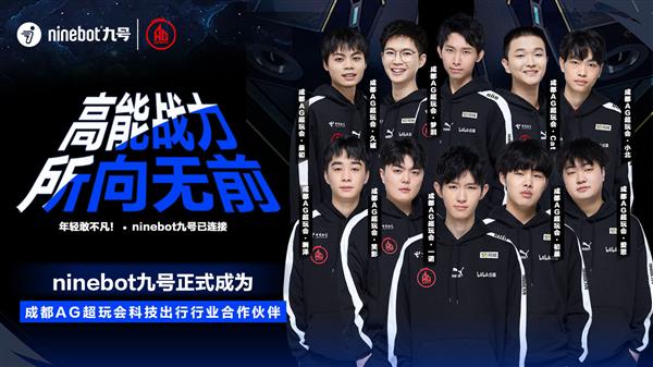 式和积极的 式和积极的