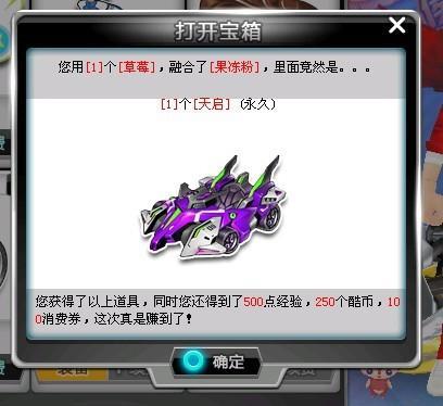 情并存的夜 情并存的夜