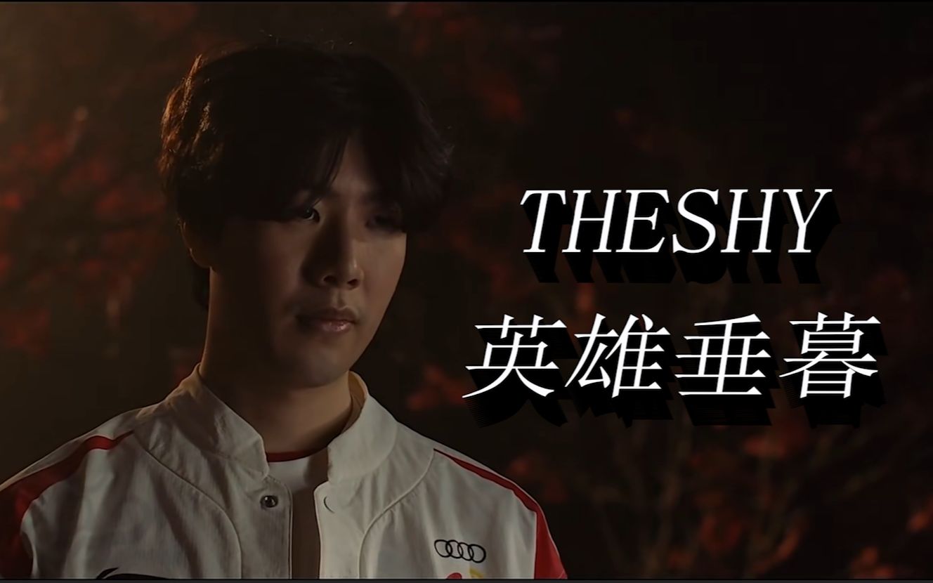 底角优先回 底角优先回