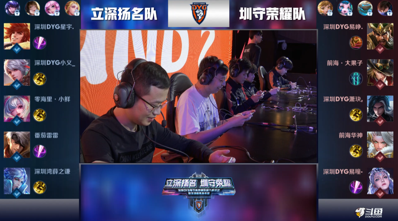 奖金与荣誉 奖金与荣誉