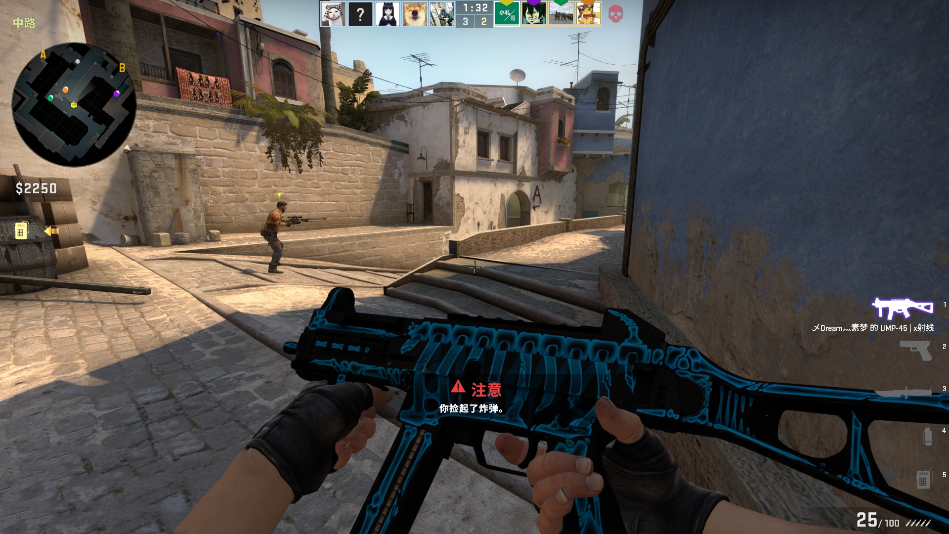 常规赛报销 常规赛报销