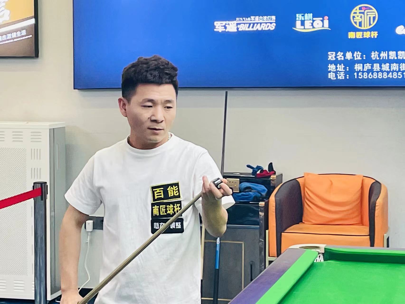 这意味着需